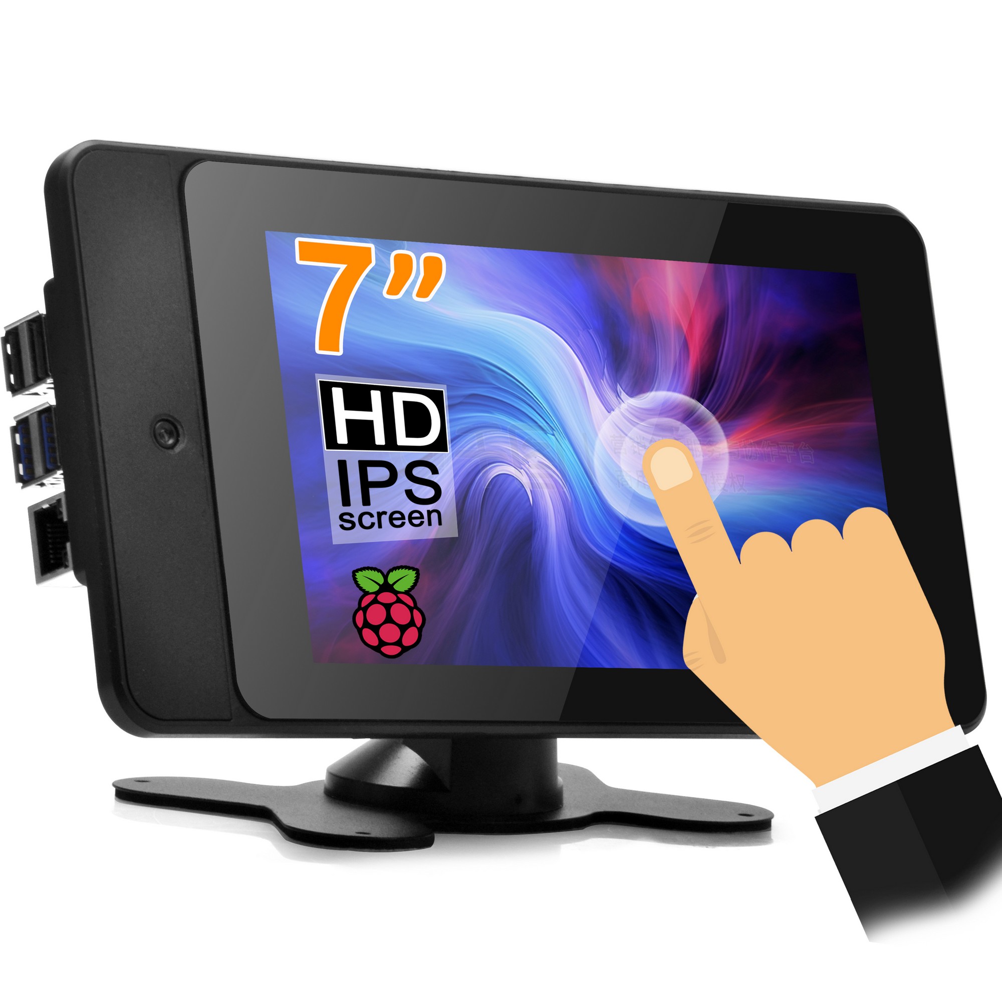 Pi 4 Case - OSOYOO PiStudio Gehäuse mit 7-Zoll IPS