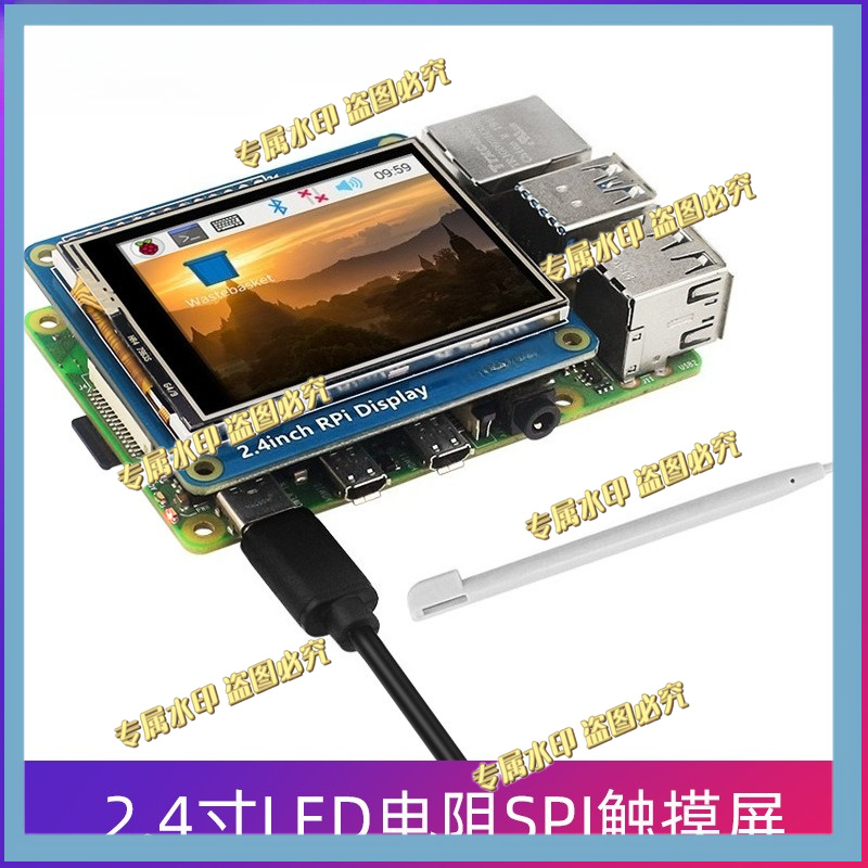 Pi Zero - FÜR Raspberry Pi 4B/3B+/3A+/Zero 2W 2,4